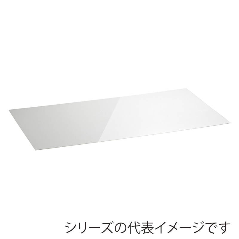 エレクター シェルフパーツ　ベーシック　スライディングシェルフ 専用アクリル板　W600×D450mm クリア 1枚（ご注文単位1枚）【直送品】