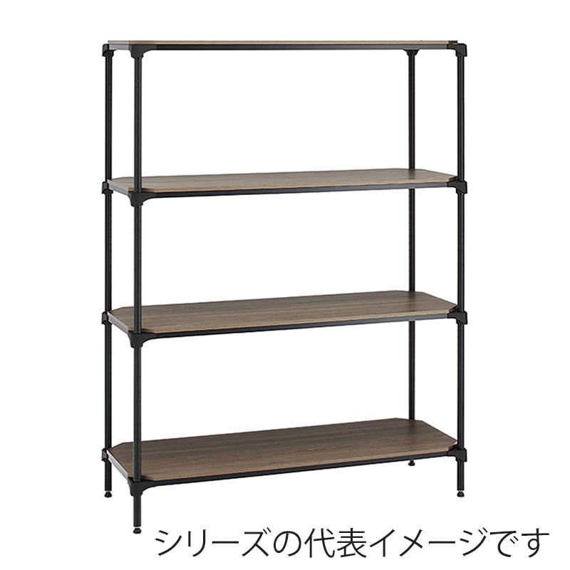 エレクター シェルフパーツ ベーシック ウッドシェルフ 棚用 W600×D450mm ウォールナット ブラックフレーム 1枚(ご注文単位1枚)【直送品】