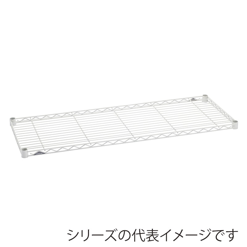 エレクター シェルフパーツ ベーシック ワイヤーシェルフ W450×D350mm ホワイト 1枚(ご注文単位1枚)【直送品】