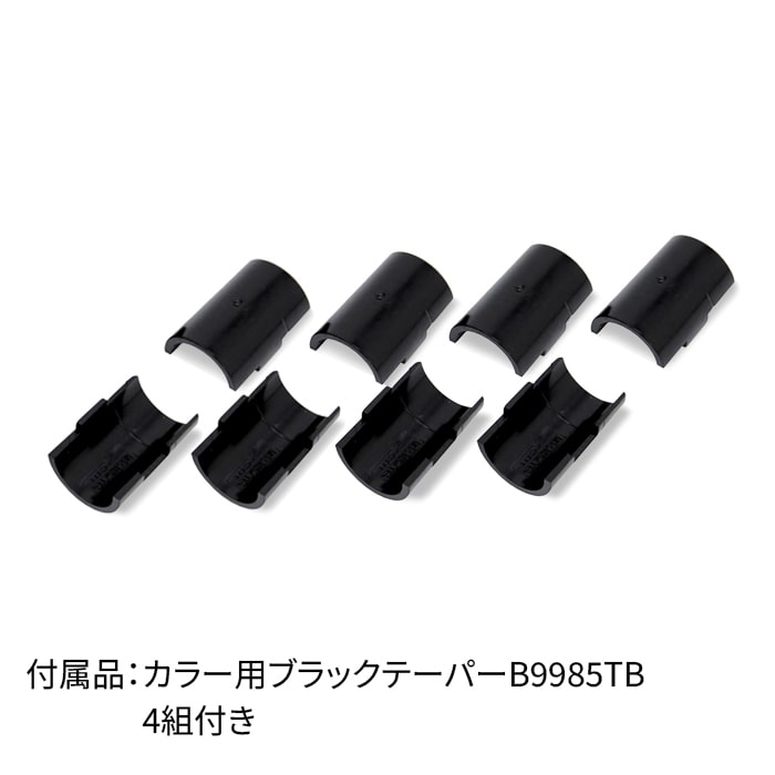 エレクター シェルフパーツ ベーシック ワイヤーシェルフ W750×D450mm ブラック 1枚(ご注文単位1枚)【直送品】