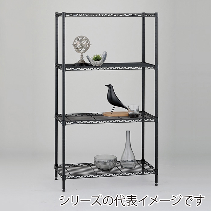 エレクター シェルフパーツ ベーシック ワイヤーシェルフ W750×D450mm ブラック 1枚(ご注文単位1枚)【直送品】