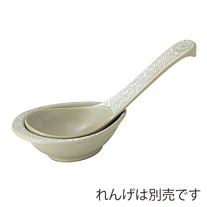 銀峯みしま レンゲのみ 小 01-2020 1個(ご注文単位1個)【直送品】