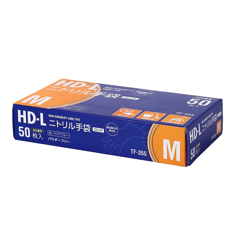 伊藤忠リーテイルリンク HDニトリル手袋 ロング アクアブルー M TF-355 1箱(ご注文単位20箱)【直送品】