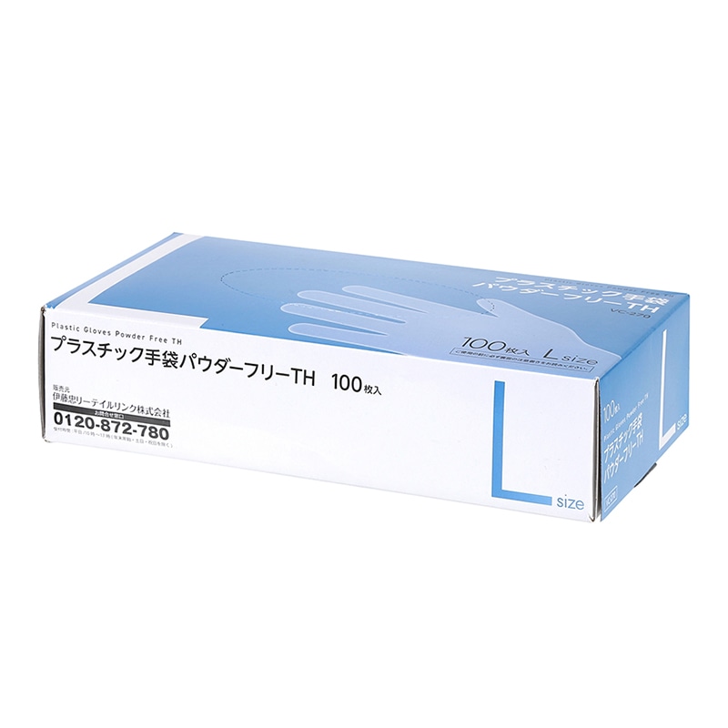 伊藤忠リーテイルリンク プラスチック手袋 パウダーフリーTH L VC-270L 1箱（ご注文単位20箱）【直送品】
