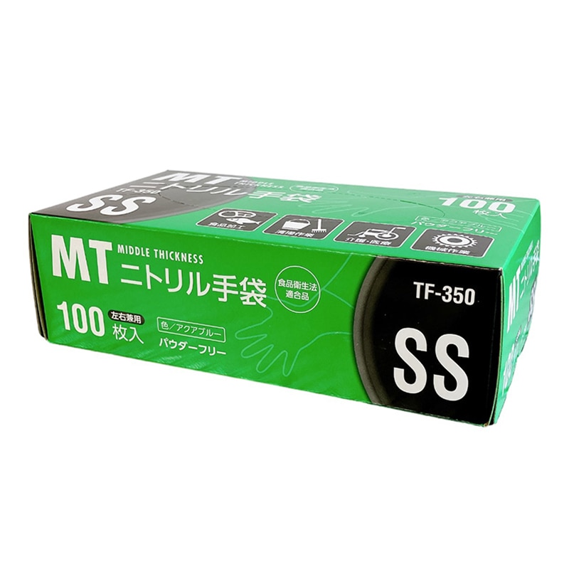 伊藤忠リーテイルリンク MTニトリル手袋 アクアブルー SS 100枚入 TF-350 1箱(ご注文単位20箱)【直送品】