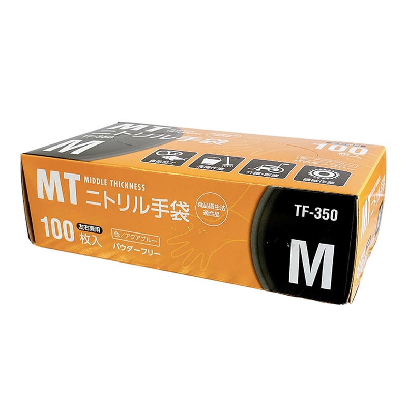 伊藤忠リーテイルリンク MTニトリル手袋 アクアブルー M 100枚入 TF-350 1箱(ご注文単位20箱)【直送品】