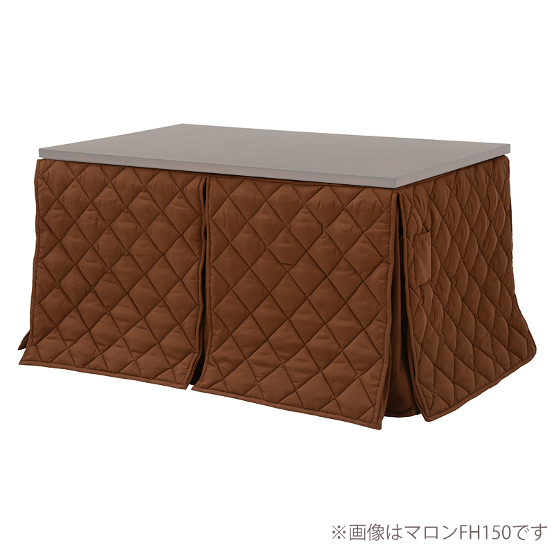 萩原 ハイタイプ薄掛け布団 幅105cm マロンFH105 1台(ご注文単位1台)【直送品】