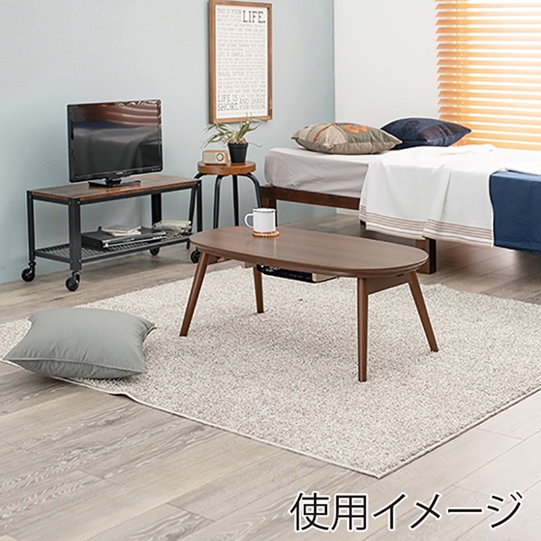 萩原 折りたたみ楕円形こたつ ブラウン カルミナ950WN 1台（ご注文単位1台）【直送品】