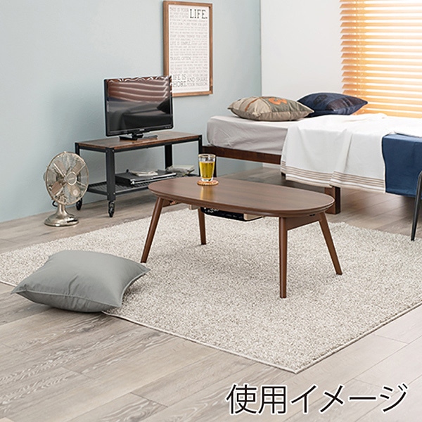 萩原 折りたたみ楕円形こたつ ブラウン カルミナ950WN 1台（ご注文単位1台）【直送品】