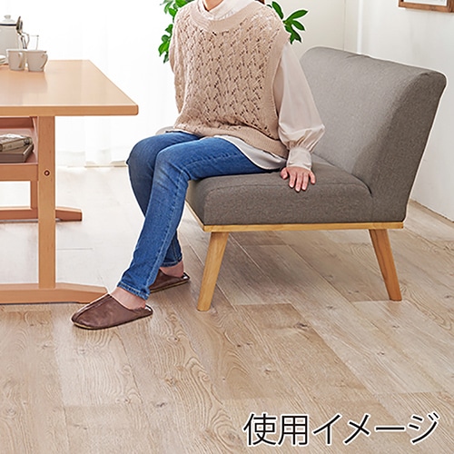 萩原 ケルト ダイニングソファ 2人掛け グレー ケルト2P-GY 1台(ご注文単位1台)【直送品】
