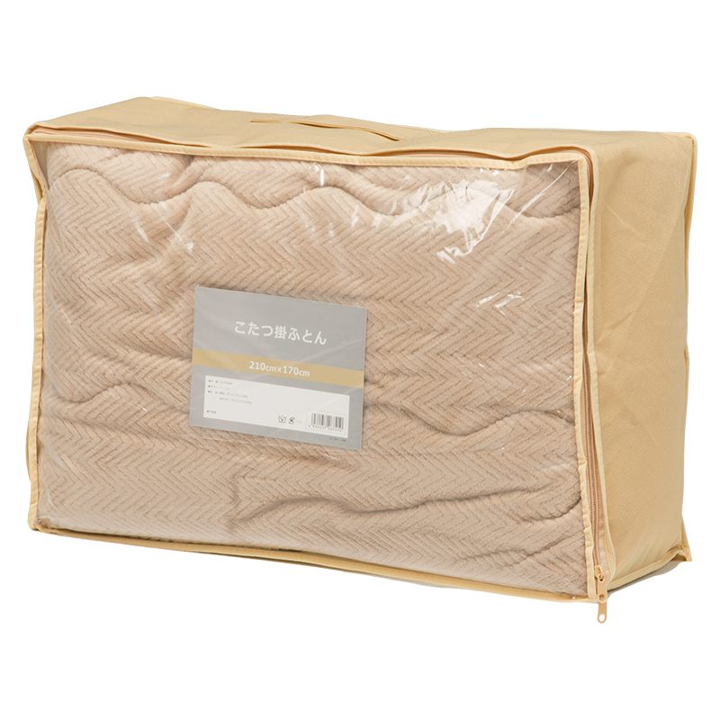 萩原 カルテスこたつ 75×60cm うす掛け布団セット ベージュ カルテス7560+ビケ7560BE 1セット(ご注文単位1セット)【直送品】