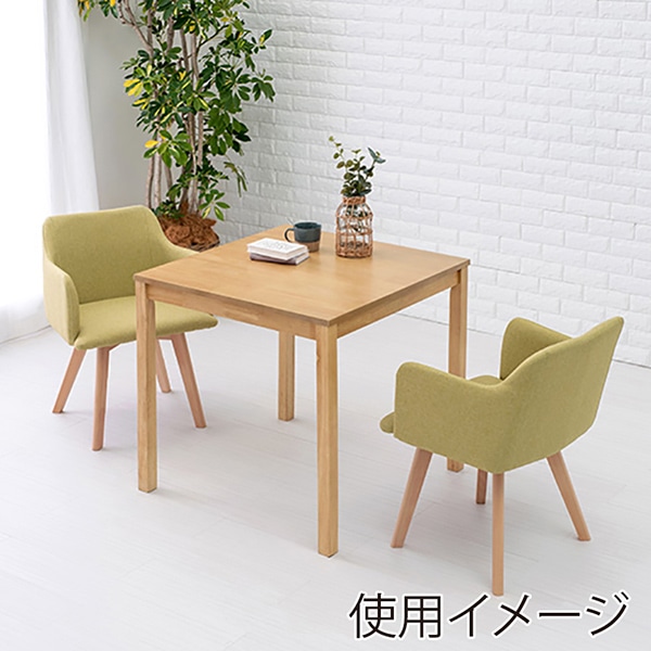 萩原 ダイニング3点セット ナチュラル×グリーン SH-8620LNT-23GR-3S 1セット(ご注文単位1セット)【直送品】