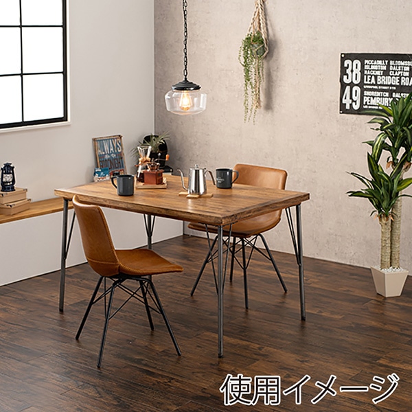 萩原 ダイニング 3点セット 鉄脚テーブル チェアCタイプ キャメル RT-2943-120-CCA-3S 1セット(ご注文単位1セット)【直送品】