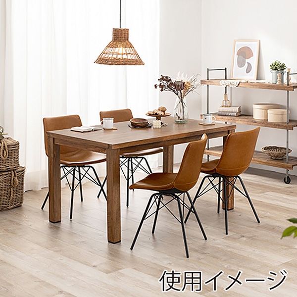萩原 ダイニング 5点セット チェアCタイプ キャメル RT-2942-140-CCA-5S 1セット(ご注文単位1セット)【直送品】