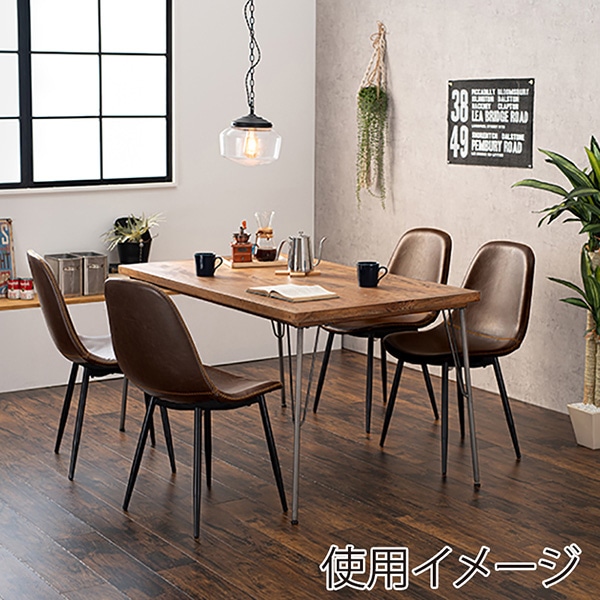 萩原 ダイニング 5点セット 鉄脚テーブル チェアAタイプ ダークブラウン RT-2943-140-ADB-5S 1セット(ご注文単位1セット)【直送品】