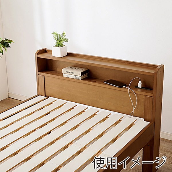 萩原 シングルベッド　ポケットコイルマットレス付 宮棚2段　ライトブラウン MB-5406S-LBR＋KM-3102 1台（ご注文単位1台）【直送品】
