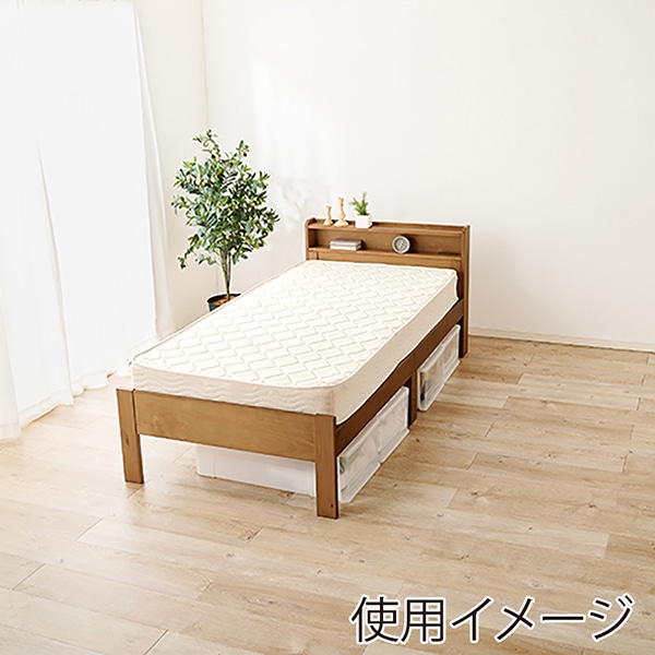 萩原 シングルベッド　ポケットコイルマットレス付 宮棚2段　ライトブラウン MB-5406S-LBR＋KM-3102 1台（ご注文単位1台）【直送品】