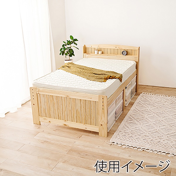 萩原 すのこベッド ボンネルコイルマットレス・宮棚付 セミダブル ナチュラル MB-5916SD-NA+KM-3101 1台(ご注文単位1台)【直送品】