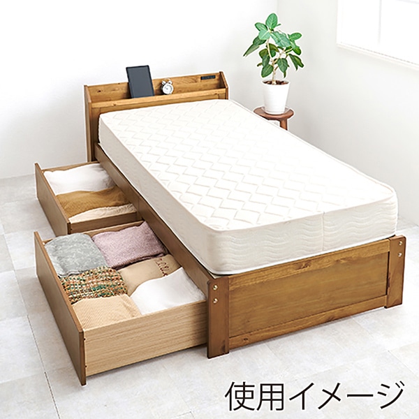 萩原 すのこベッド 引出し・ポケットコイルマットレス付 シングル ライトブラウン MB-5163S-LBR+KM-3102 1台(ご注文単位1台)【直送品】