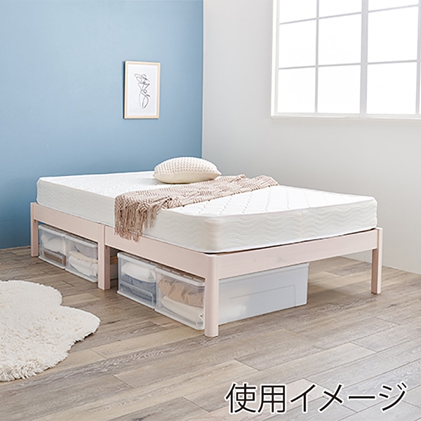 萩原 組立簡単 すのこベッド ボンネルコイルマットレス付 セミダブル ウォッシュホワイト MB-5149SD+KM-3101SD 1台(ご注文単位1台)【直送品】