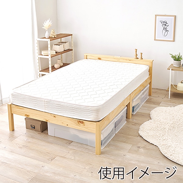 萩原 組立簡単 すのこベッド ボンネルコイルマットレス付 セミダブル プレーンナチュラル MB-5150SD-NA+KM-3101 1台(ご注文単位1台)【直送品】