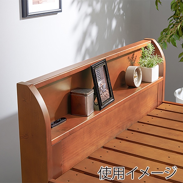 萩原 組立簡単 すのこベッド ボンネルコイルマットレス付 シングル ディープブラウン WB-7711S+KM-3101S 1台(ご注文単位1台)【直送品】