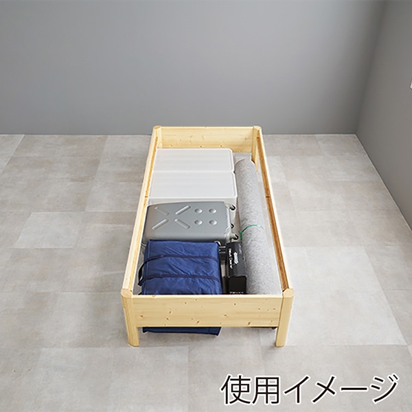 萩原 組立簡単 すのこベッド ポケットコイルマットレス付 シングル ナチュラル WB-7712S-NA+KM-3102S 1台(ご注文単位1台)【直送品】