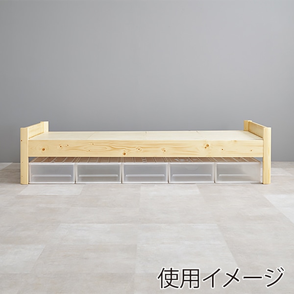 萩原 組立簡単 すのこベッド ポケットコイルマットレス付 シングル ナチュラル WB-7712S-NA+KM-3102S 1台(ご注文単位1台)【直送品】