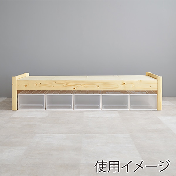 萩原 組立簡単 すのこベッド ポケットコイルマットレス付 シングル ナチュラル WB-7712S-NA+KM-3102S 1台(ご注文単位1台)【直送品】