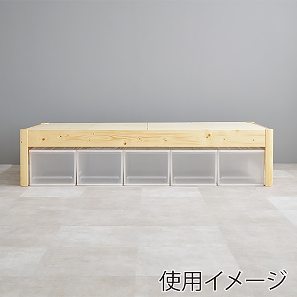 萩原 組立簡単 すのこベッド ポケットコイルマットレス付 シングル ナチュラル WB-7712S-NA+KM-3102S 1台(ご注文単位1台)【直送品】