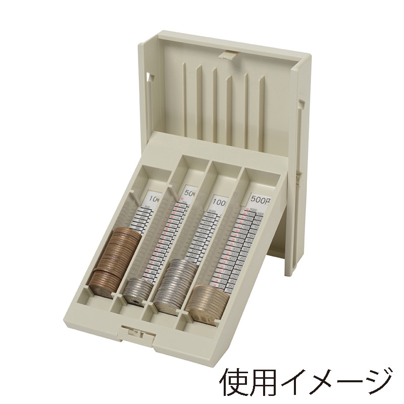 エンゲルス コインカウンター Ver.3 アイボリー YH-2500I 1個(ご注文単位1個)【直送品】