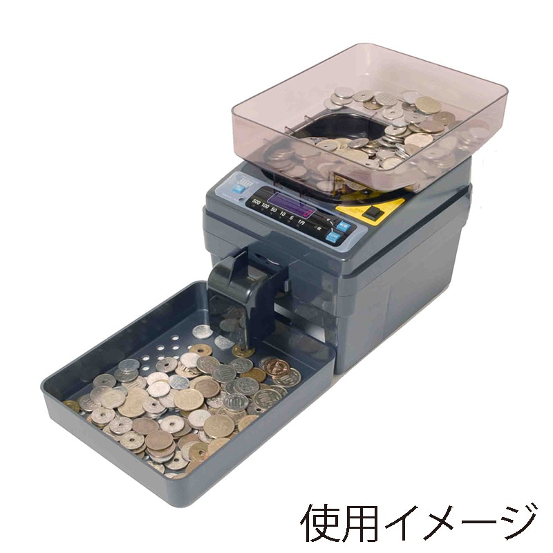 エンゲルス 硬貨計数機 コインカウンター 電動式 SCC-20 1台(ご注文単位1台)【直送品】