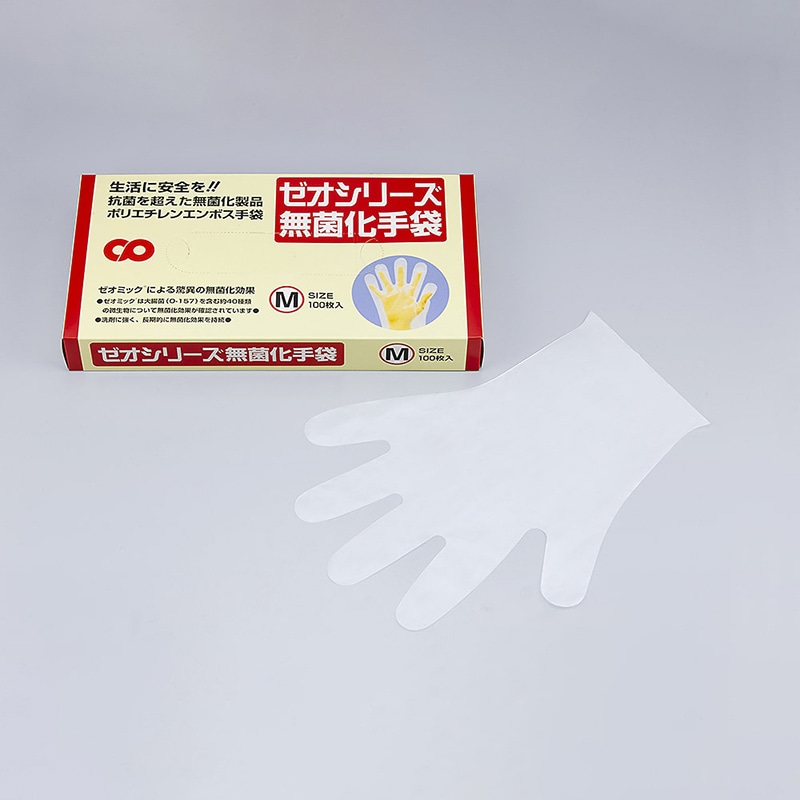 シーピー化成 ポリエチレンエンボス手袋 ゼオシリーズ 無菌化手袋 M 100個/袋(ご注文単位50袋)【直送品】