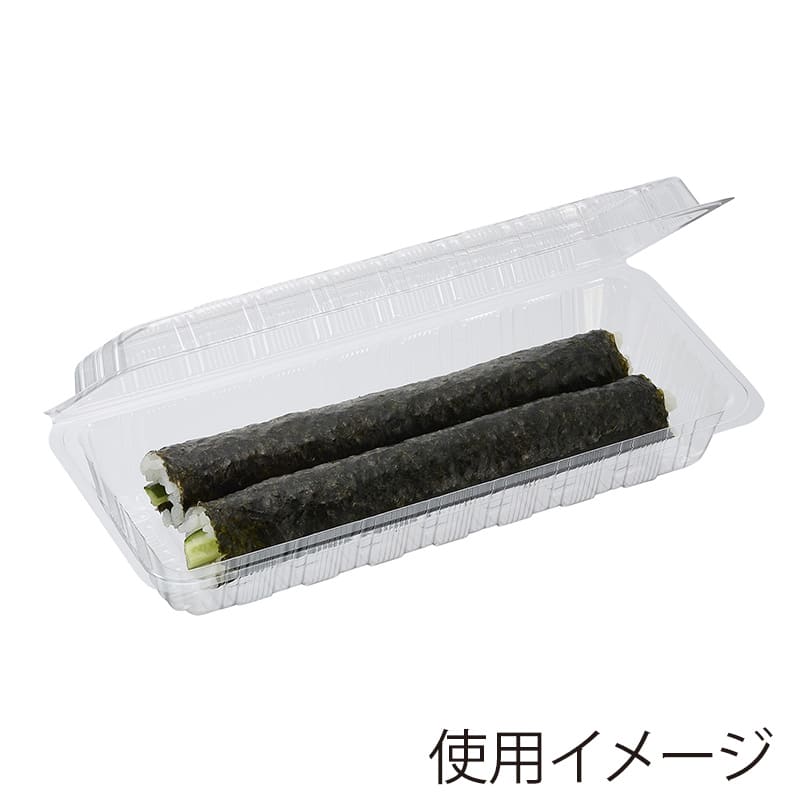 シーピー化成 食品容器 フードパック(折蓋タイプ) H-16-B 浅 100枚/袋