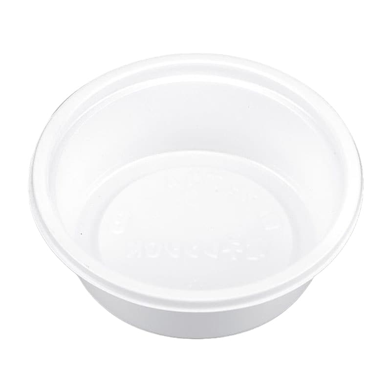 シーピー化成 弁当容器 BFカップ内4 本体 ホワイト 50枚/袋
