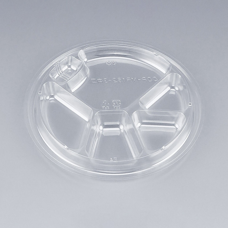 シーピー化成 冷麺容器 中皿 COP-MR182-3(N) 50枚/袋(ご注文単位24袋)【直送品】