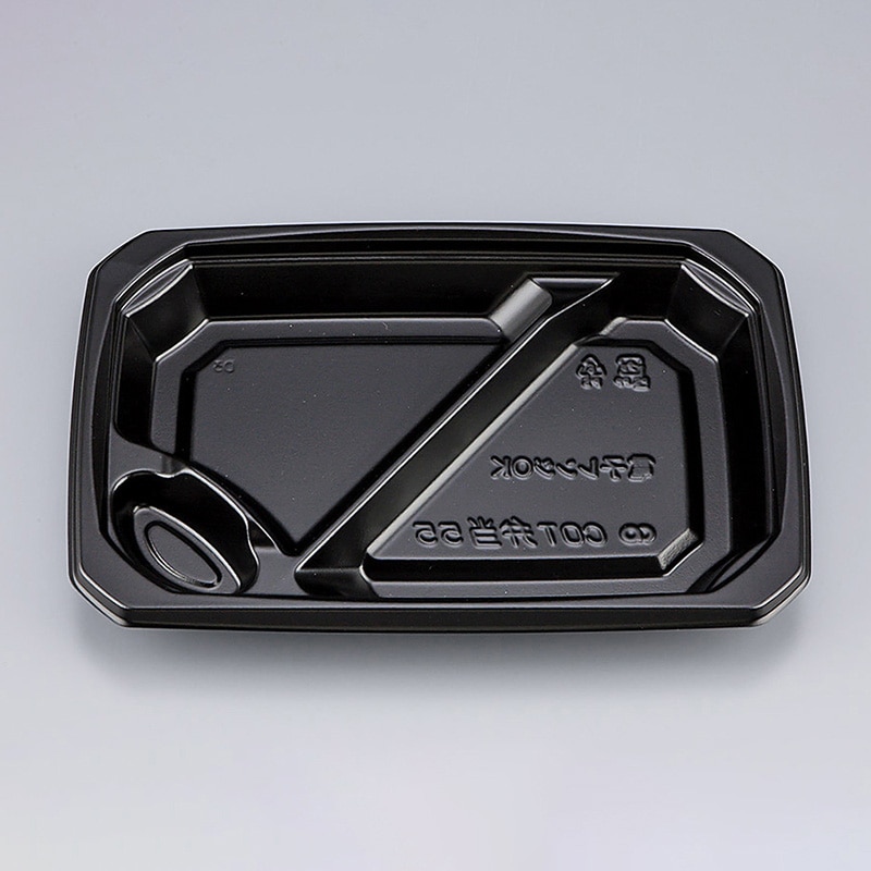 シーピー化成 弁当容器 COT弁当 本体 55(N) 黒 50枚/袋(ご注文単位18袋)【直送品】