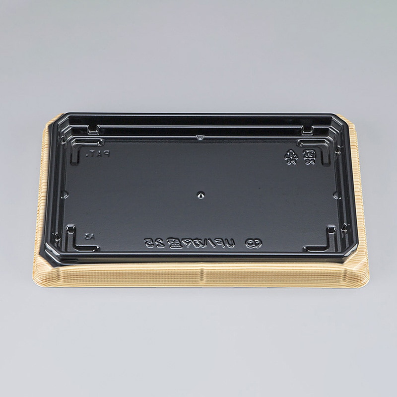 シーピー化成 寿司容器 UFハカマ盛 本体 25(N) 杉板黒 50枚/袋(ご注文単位16袋)【直送品】
