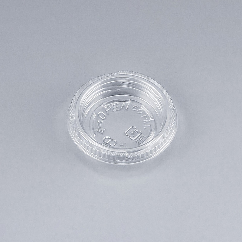 シーピー化成 惣菜容器　COPジョイ　ねじ式嵌合蓋 60  50枚/袋（ご注文単位100袋）【直送品】