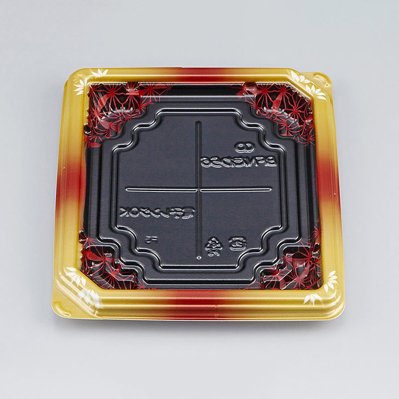 晶葉