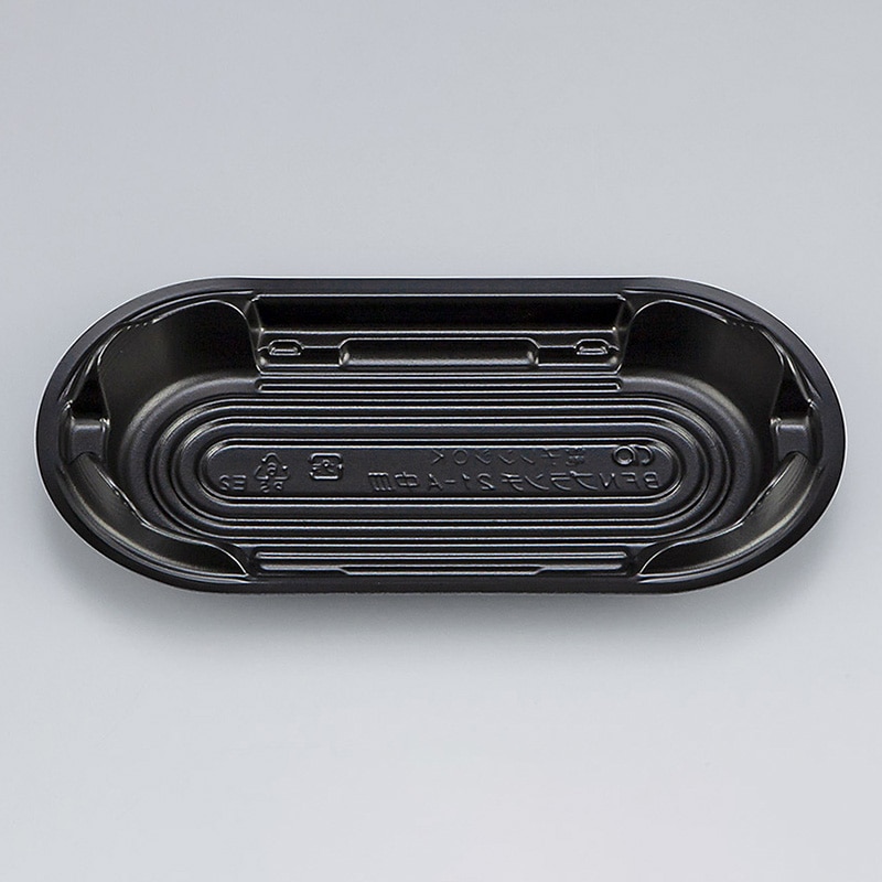 シーピー化成 弁当容器　BFNプランチ　中皿 21-A 黒 50枚/袋（ご注文単位24袋）【直送品】