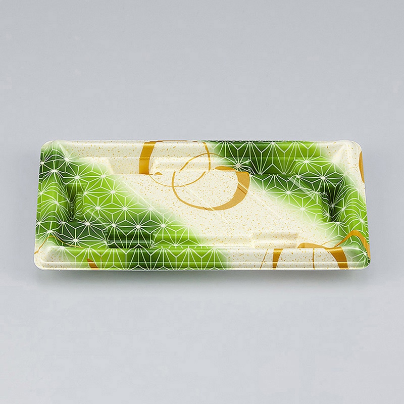 あさ月緑