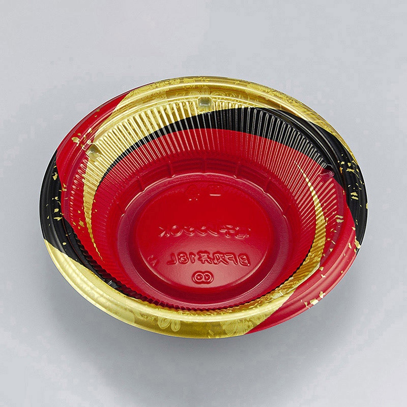 月丸赤
