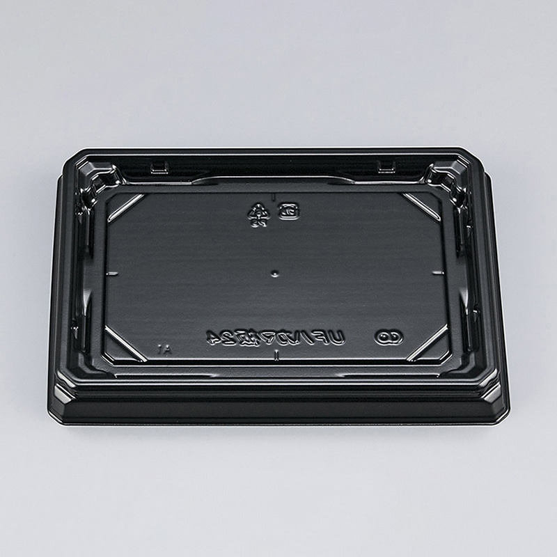 黒