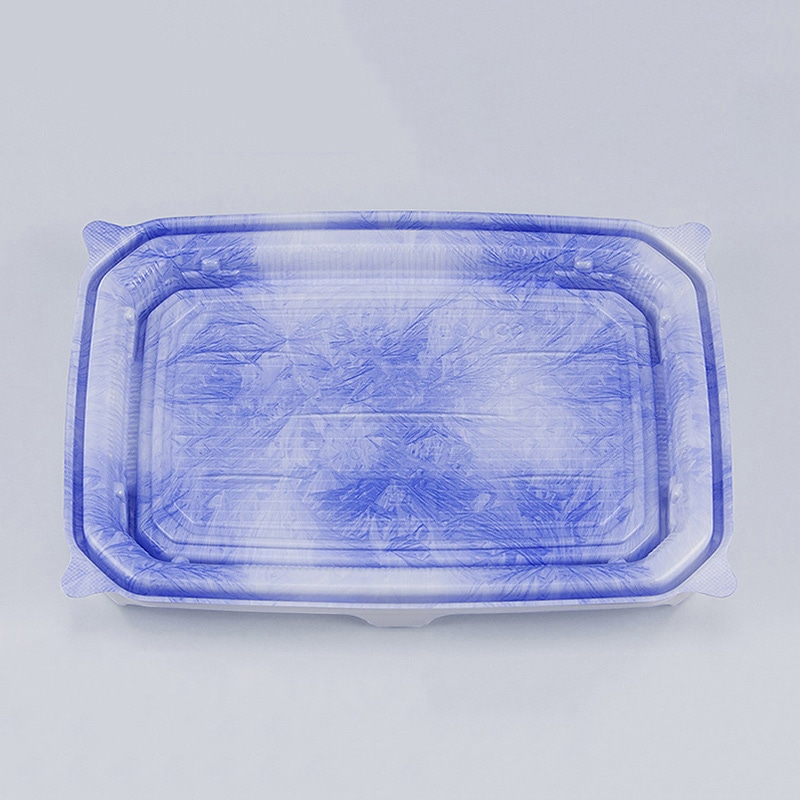 清氷