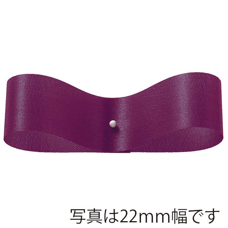 #44 ﾍﾞﾘｰ