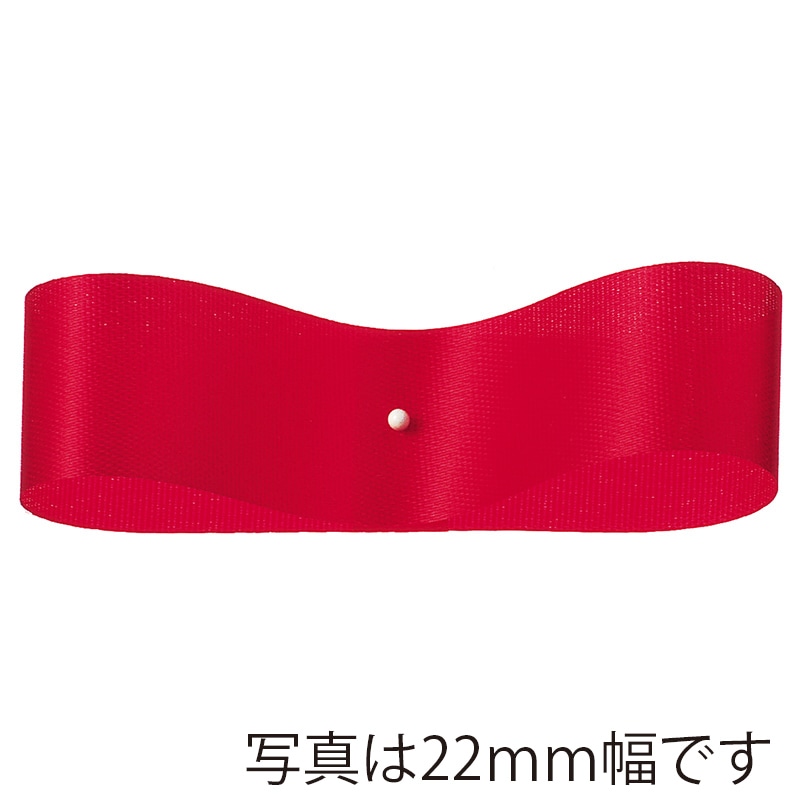 #53 ﾃﾞｨｰﾌﾟﾚｯﾄﾞ