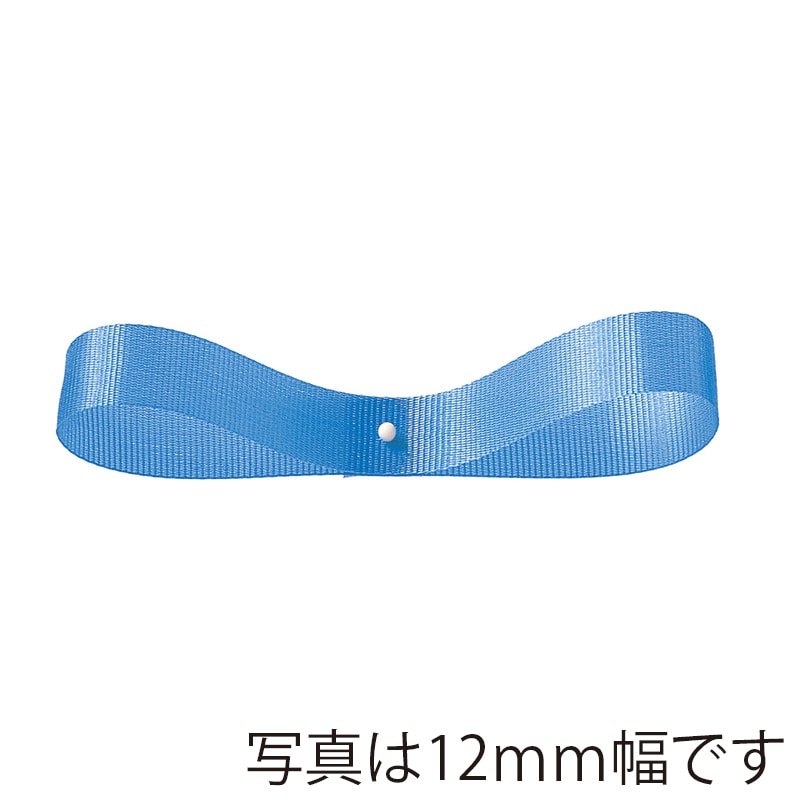 東京リボン リボン サンシャイン24 01401 18×24 #49 1個(ご注文単位1個)【直送品】
