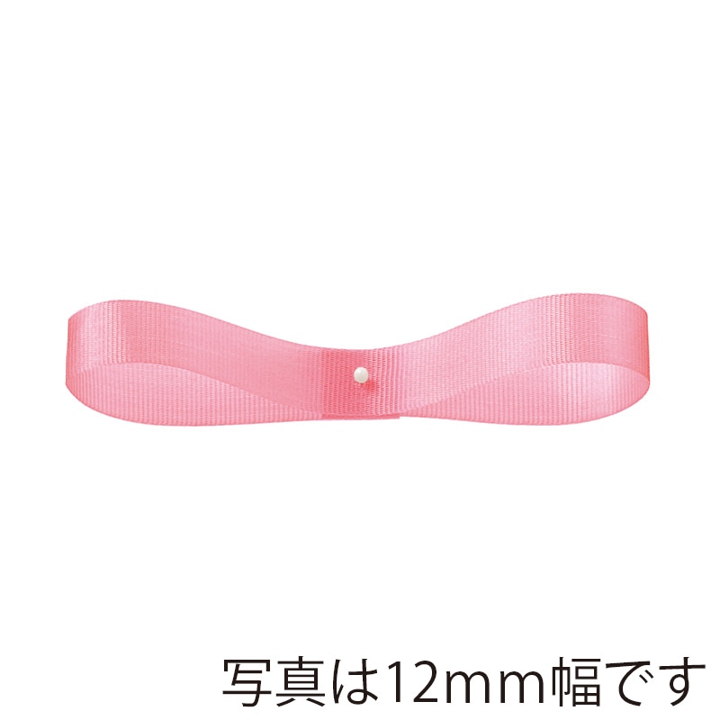 東京リボン リボン サンシャイン24 01401 18×24 #63 1個(ご注文単位1個)【直送品】