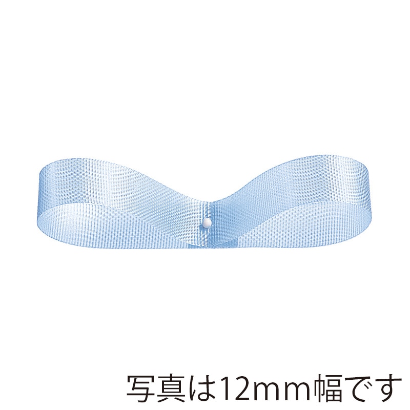 東京リボン リボン サンシャイン24 01401 18×24 #97 1個(ご注文単位1個)【直送品】